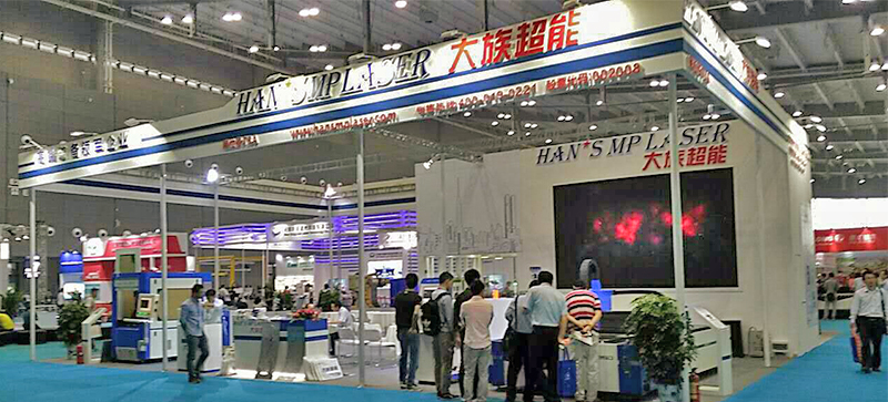 激光切割機