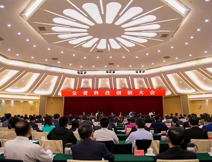 喜訊！大族激光榮獲廣東省科技進步獎一等獎