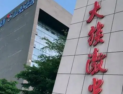 163億營收創紀錄，大族激光怎么做到的？