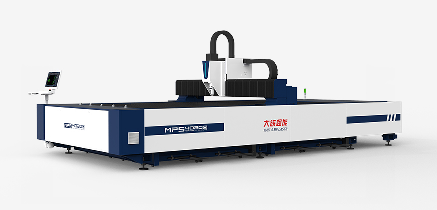 MPS-4020D光纖激光切割機(jī)