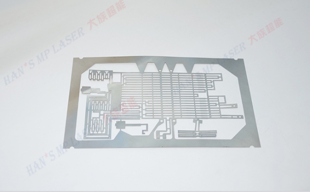 MPS-1500SD卷料光纖激光切割機
